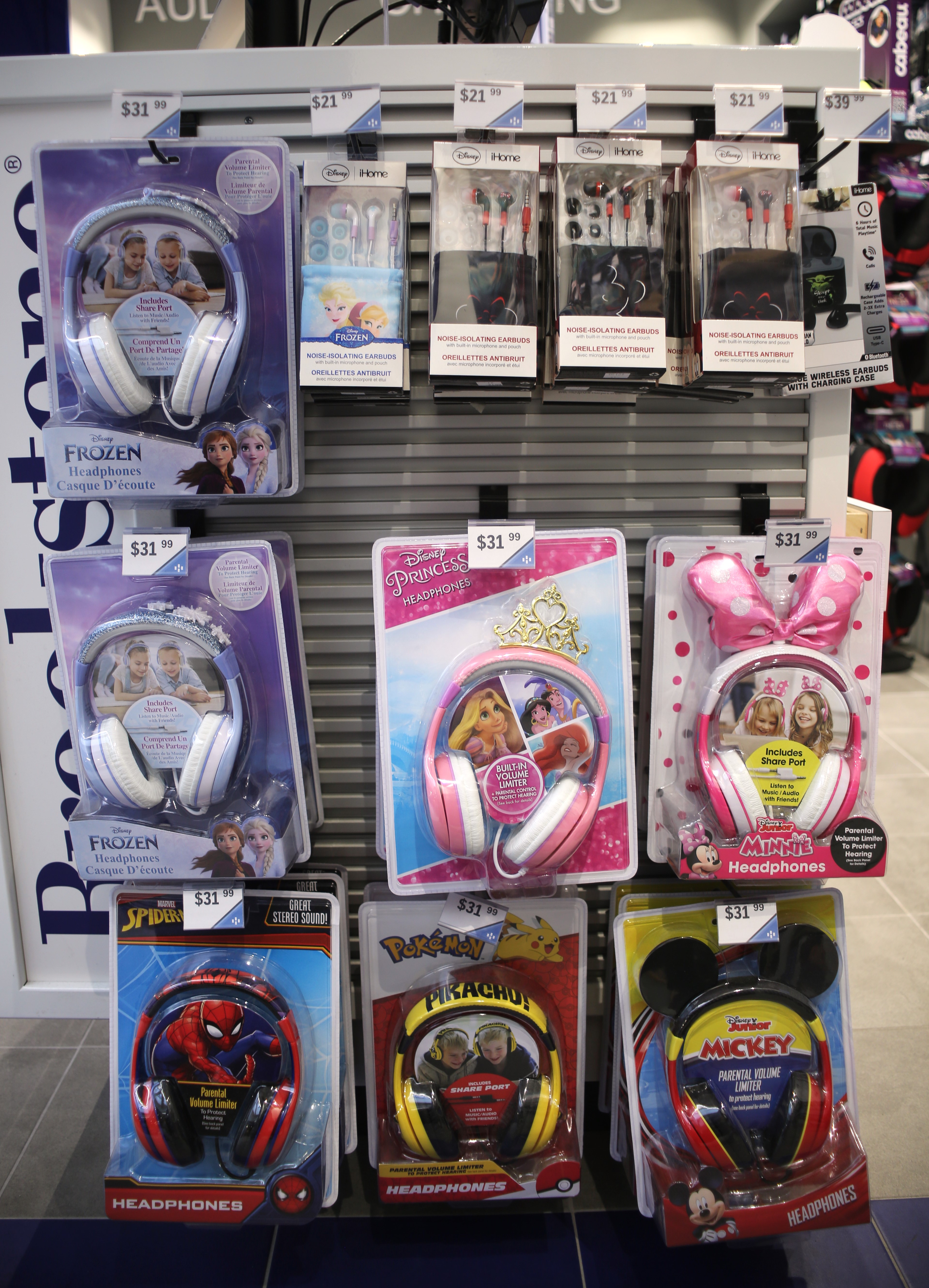 Items at Brookstone in Terminal A