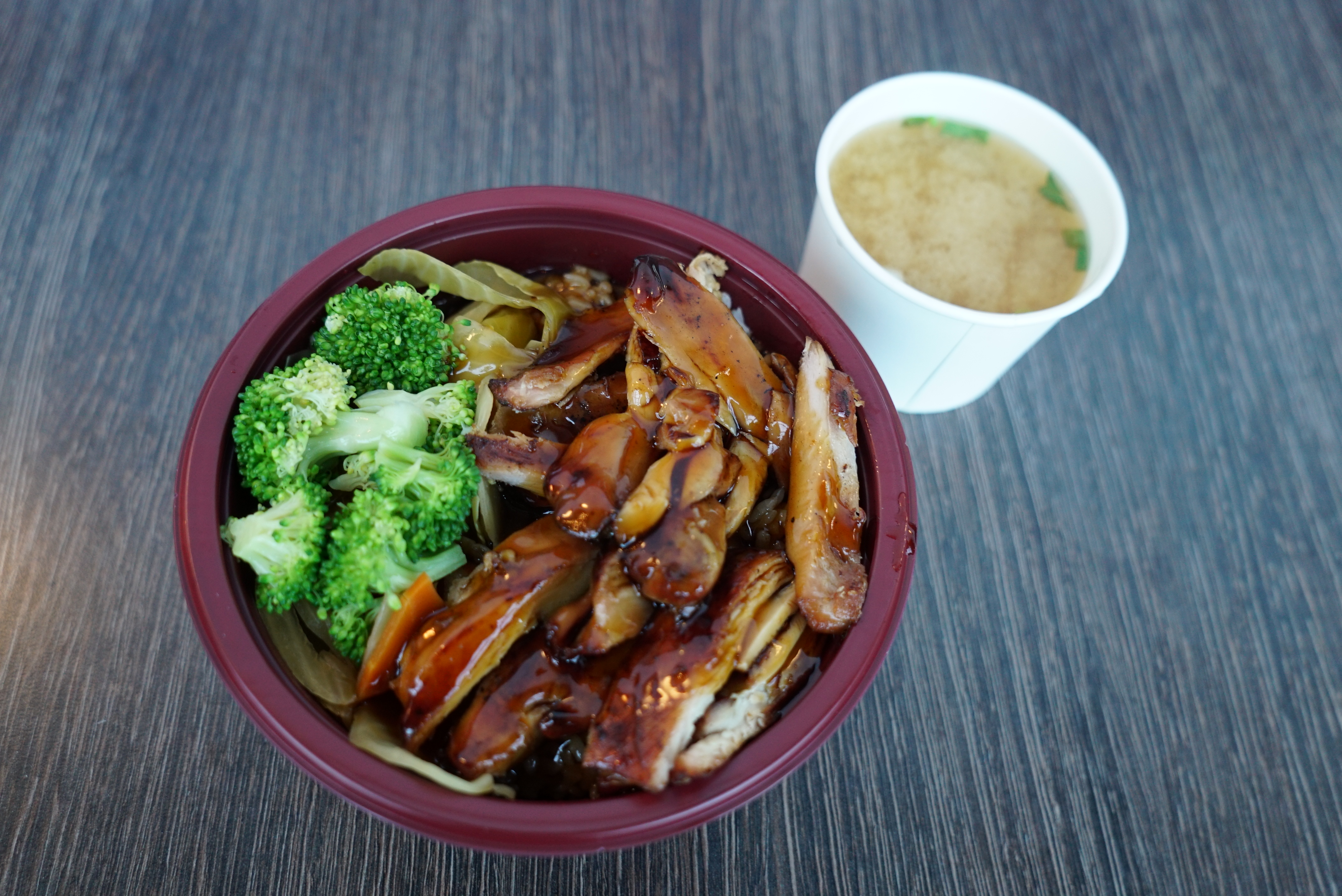 Sushi Boat Teriyaki Chicken Bowl